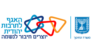 לוגו תרבות יהודית